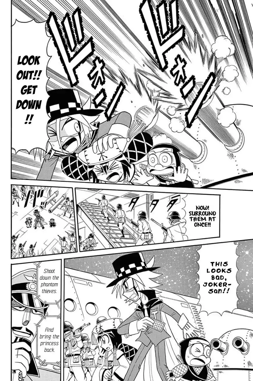 Kaitou Joker Chapter 47 19